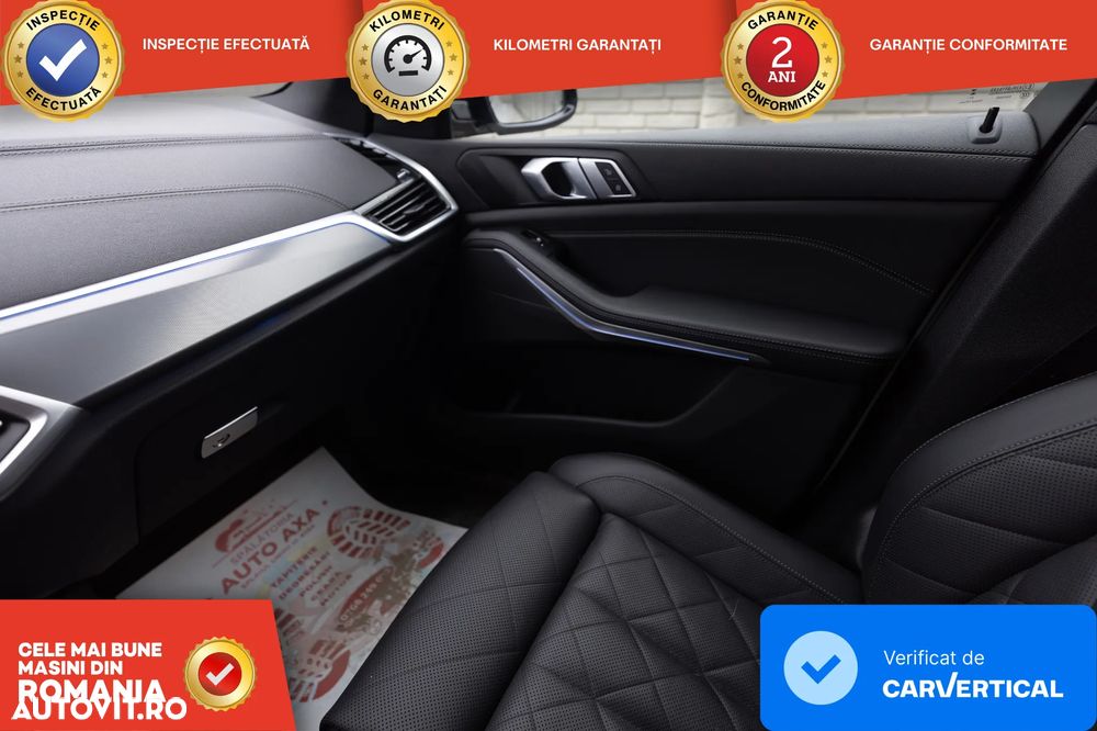 BMW X5 xDrive45e - 15