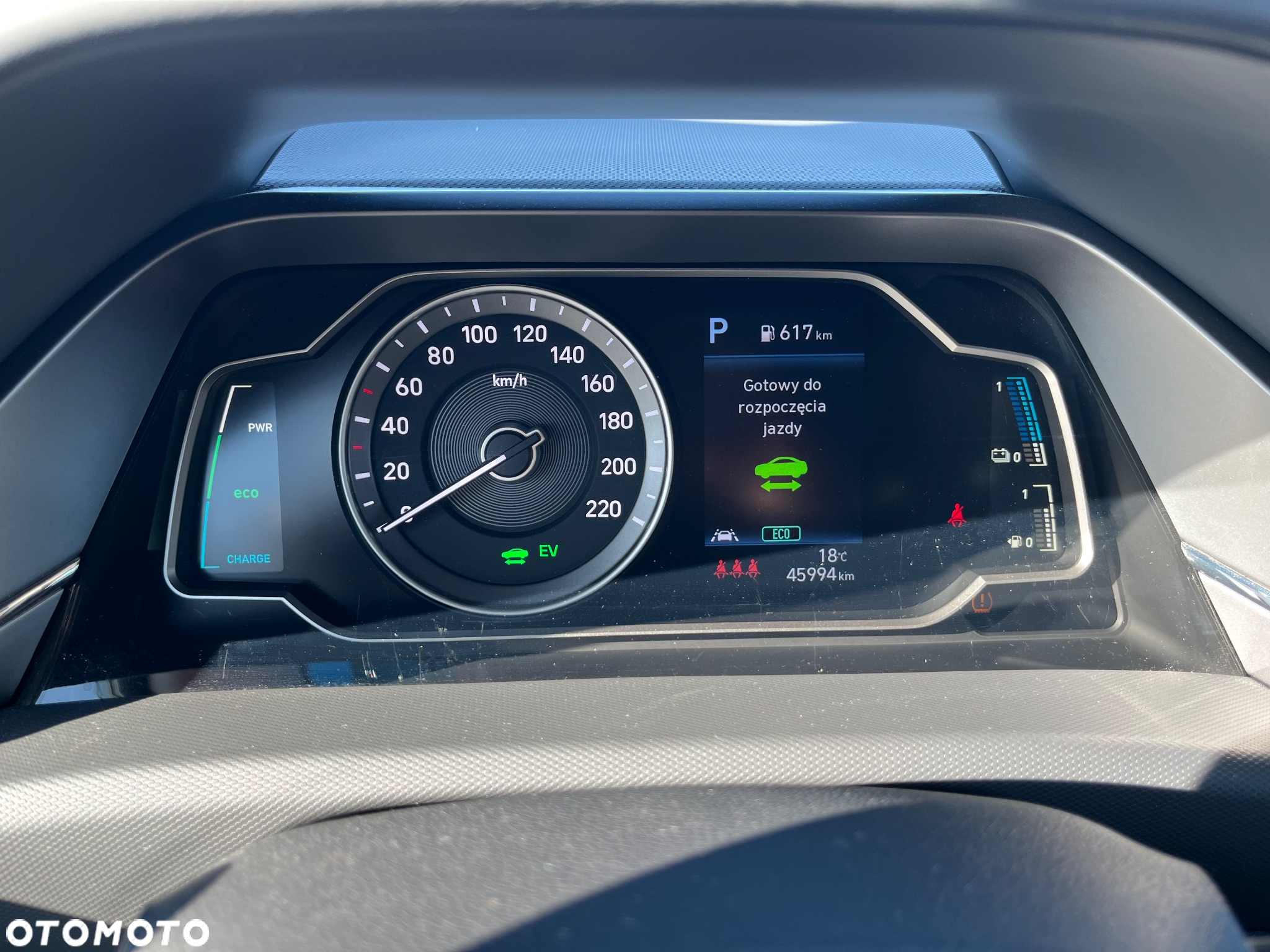 Hyundai IONIQ - 17