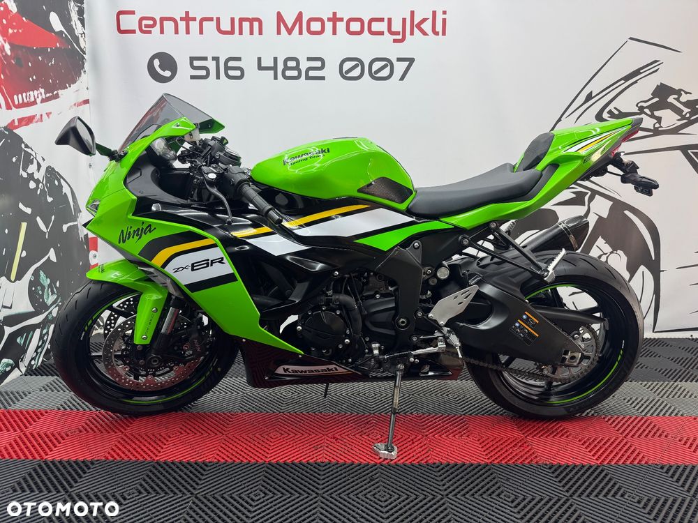 Kawasaki ZX - 5