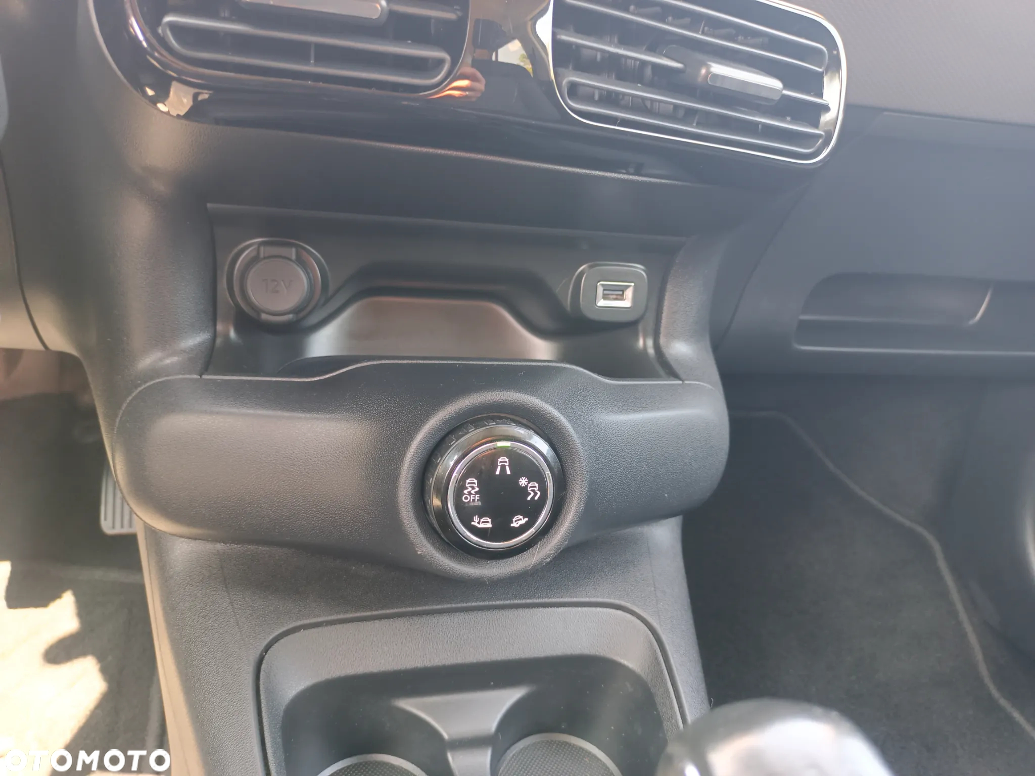 Citroën C4 Cactus - 14