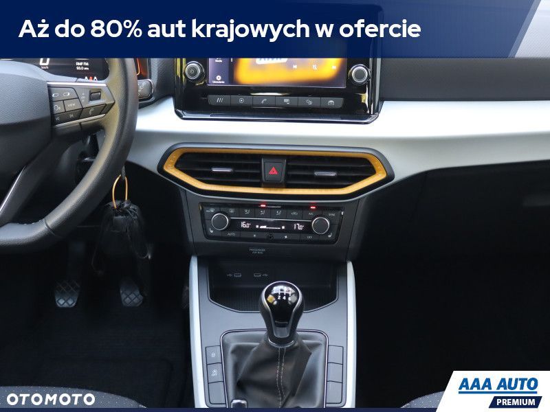 Seat Arona - 13