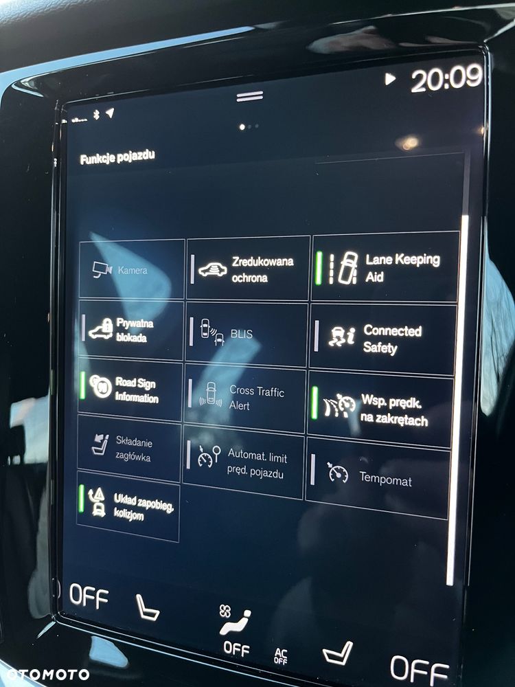 Volvo S60 T4 Inscription - 22