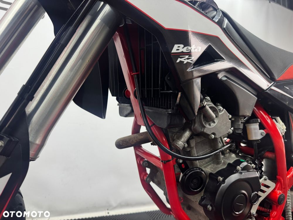 Beta RR - 14