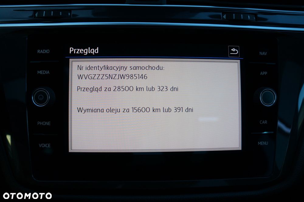Volkswagen Tiguan - 37