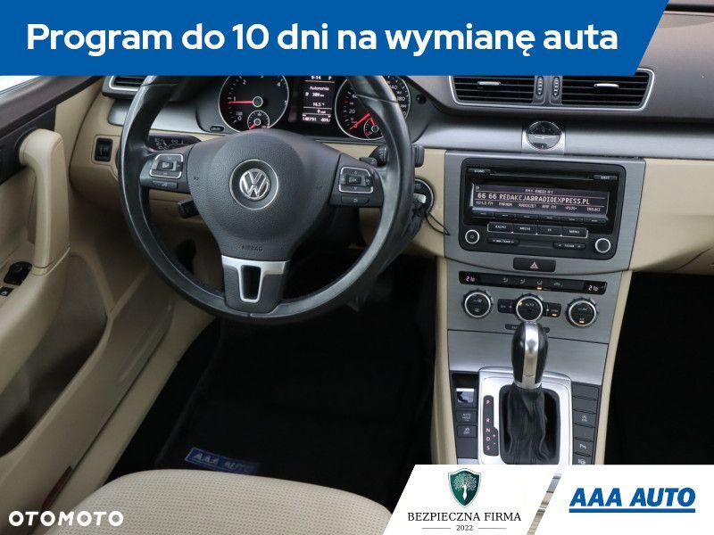 Volkswagen Passat Variant - 9