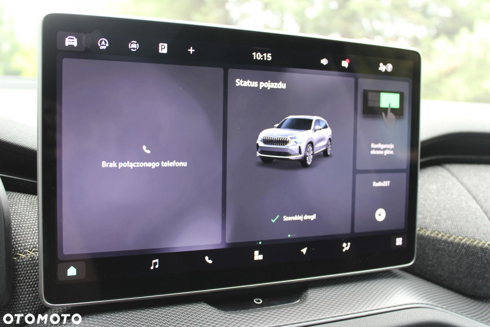 Skoda Kodiaq 2.0 TDI 4x4 Selection DSG - 19