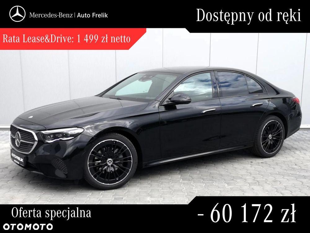 Mercedes-Benz Klasa E 200 d 9G-TRONIC AVANTGARDE NIGHT Edition - 2