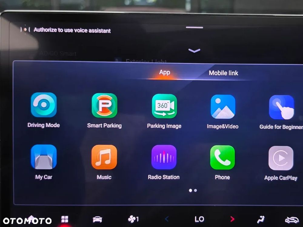 GAC Emzoom - 35