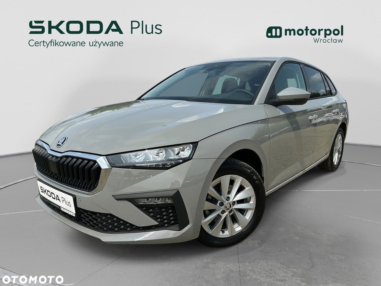 Skoda Scala - 1