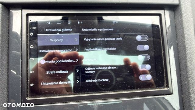 Peugeot 5008 155 THP Family Plus - 27