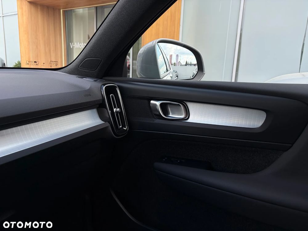 Volvo XC 40 B3 Core - 17