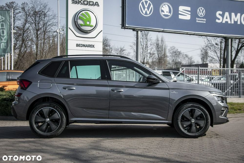 Skoda Kamiq - 7