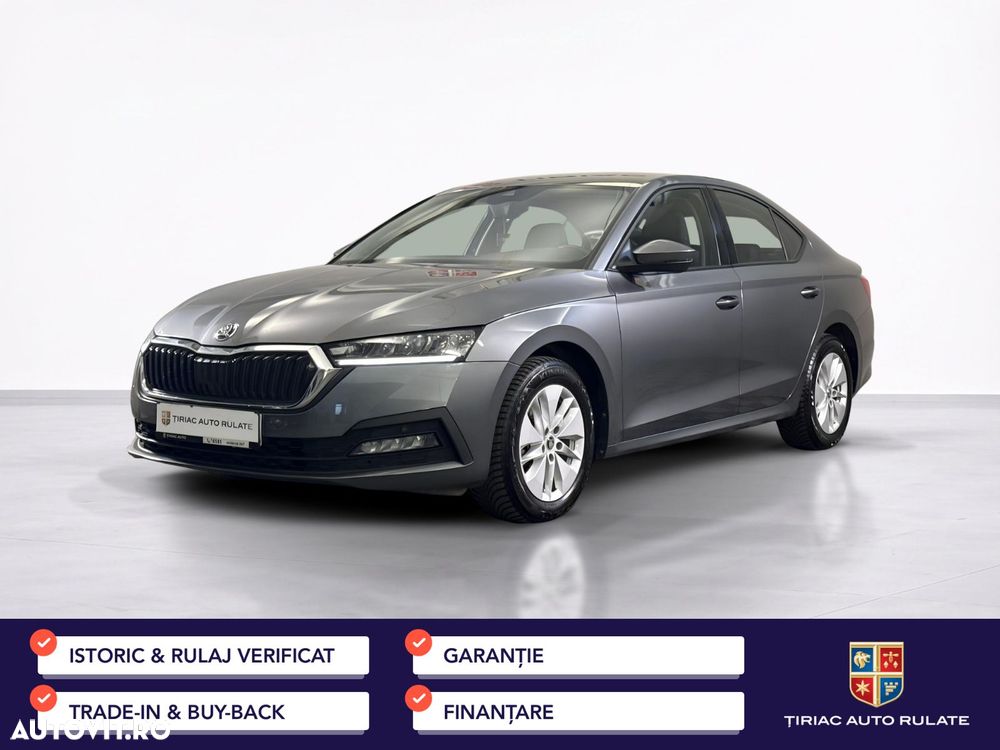 Skoda Octavia - 2