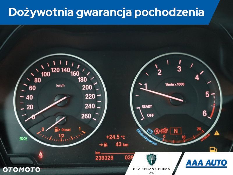 BMW X1 - 10