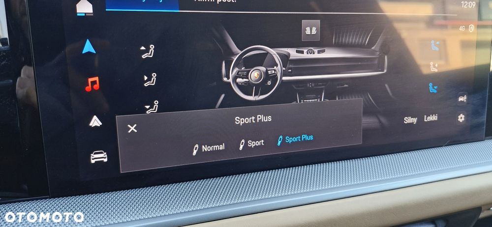 Porsche Cayenne E-Hybrid PHEV - 33