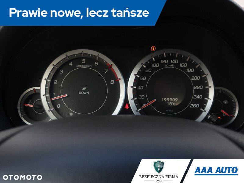 Honda Accord - 12