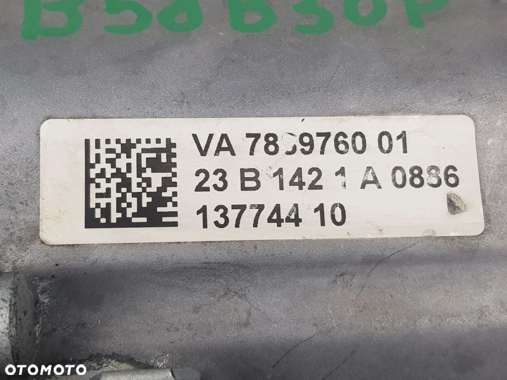 Skrzynia rozdzielcza Reduktor skrzyni biegów BMW X5 G05 X6 G06 B58 3.0i - 8