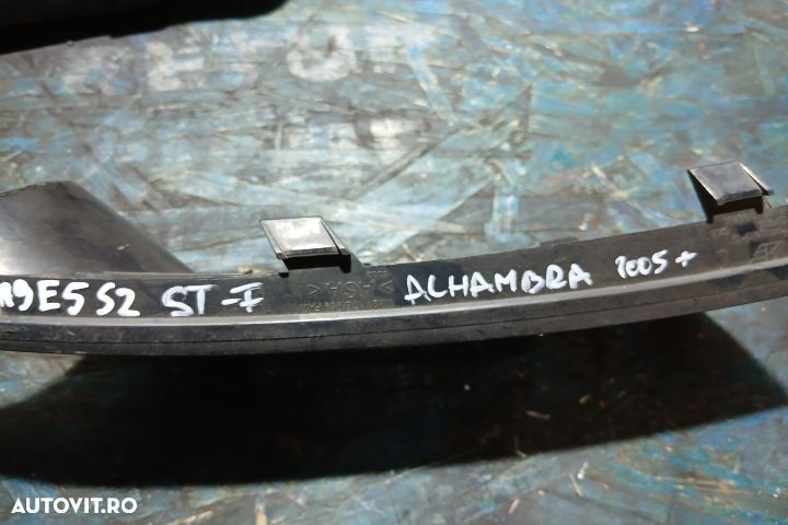 Grila proiector stanga 7M7853683A 7M7853683A Seat Alhambra 1 [facelif - 3