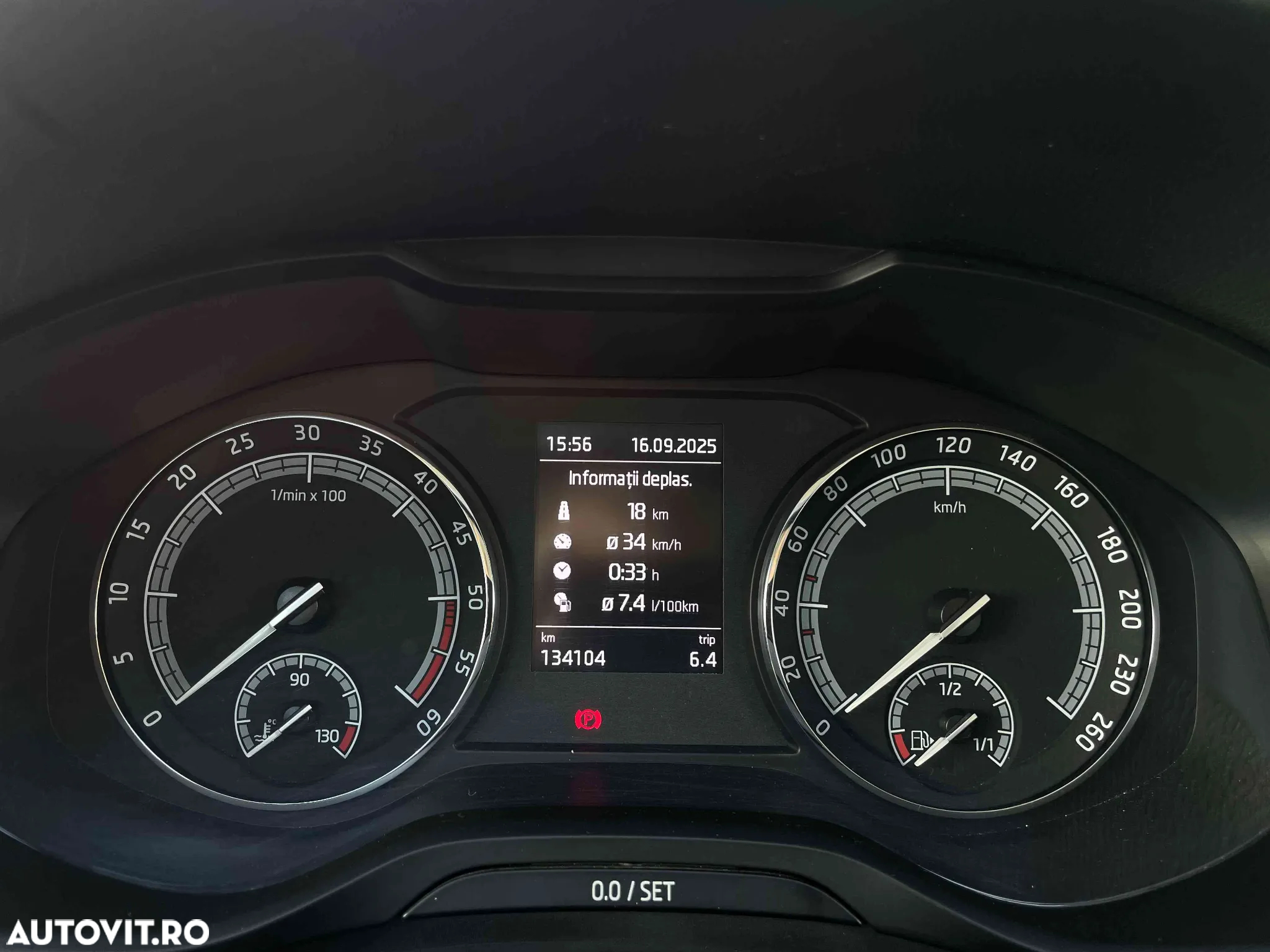Skoda Kodiaq - 8