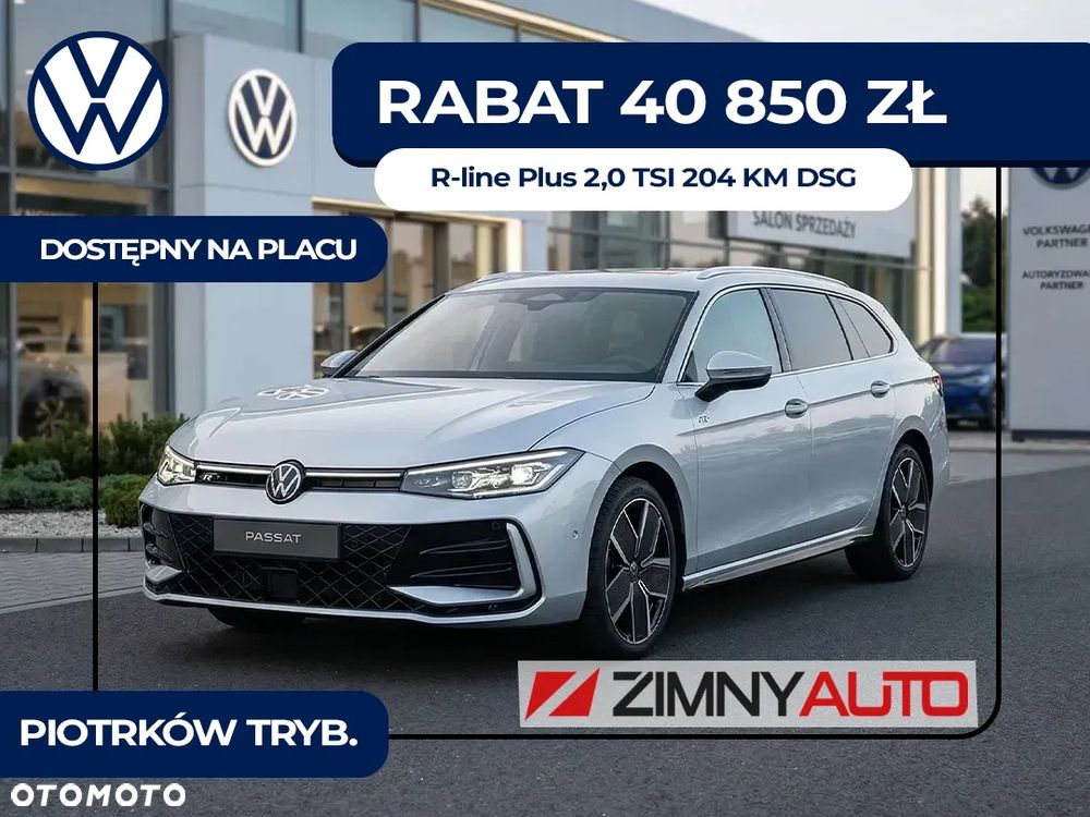 Volkswagen Passat 2.0 TSI R-Line Plus DSG - 1