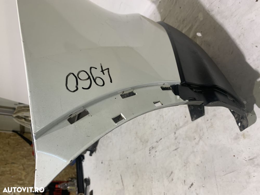 Bara spate Nissan Qashqai, 2014, 2015, 2016, 2017. - 10