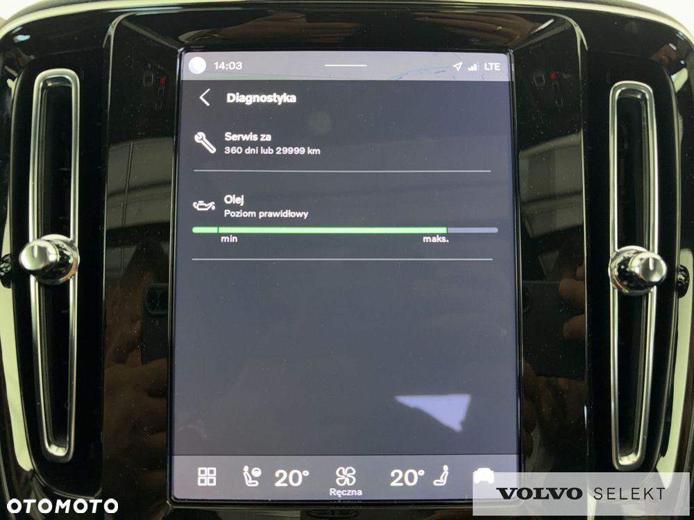 Volvo XC 40 B4 B DKG Ultra Black Edition - 29