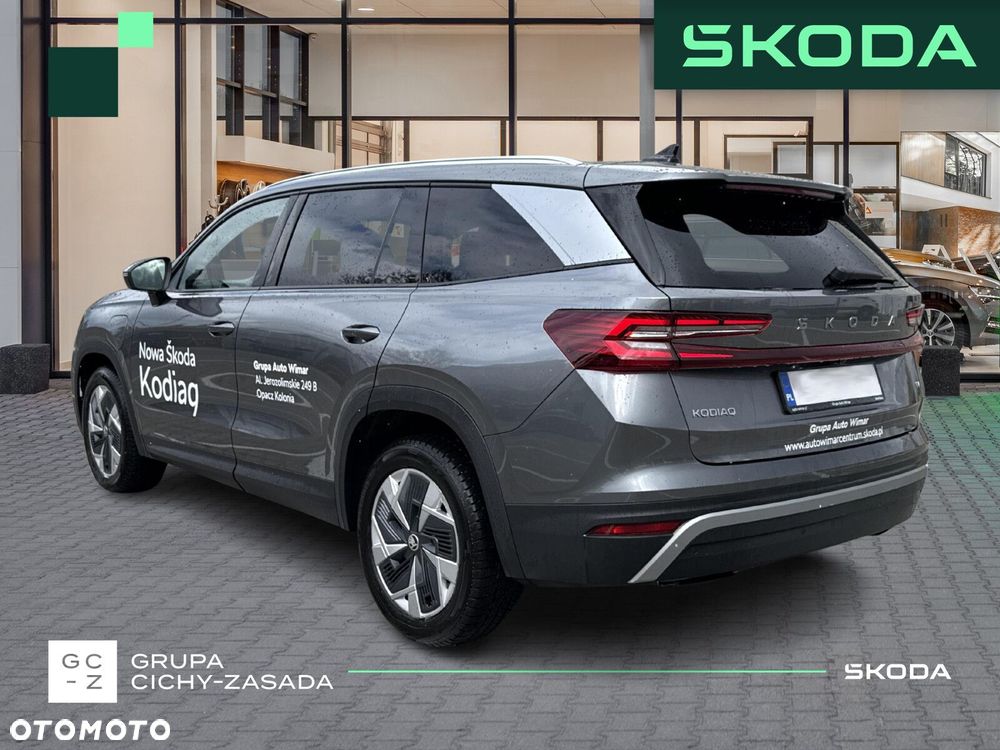 Skoda Kodiaq - 3
