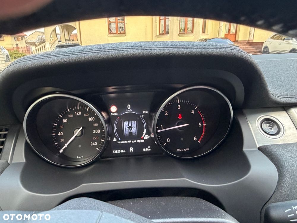 Land Rover Range Rover Evoque - 18