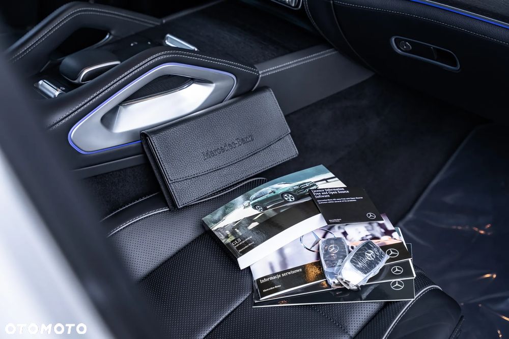 Mercedes-Benz GLS 400 d 4Matic 9G-TRONIC - 40