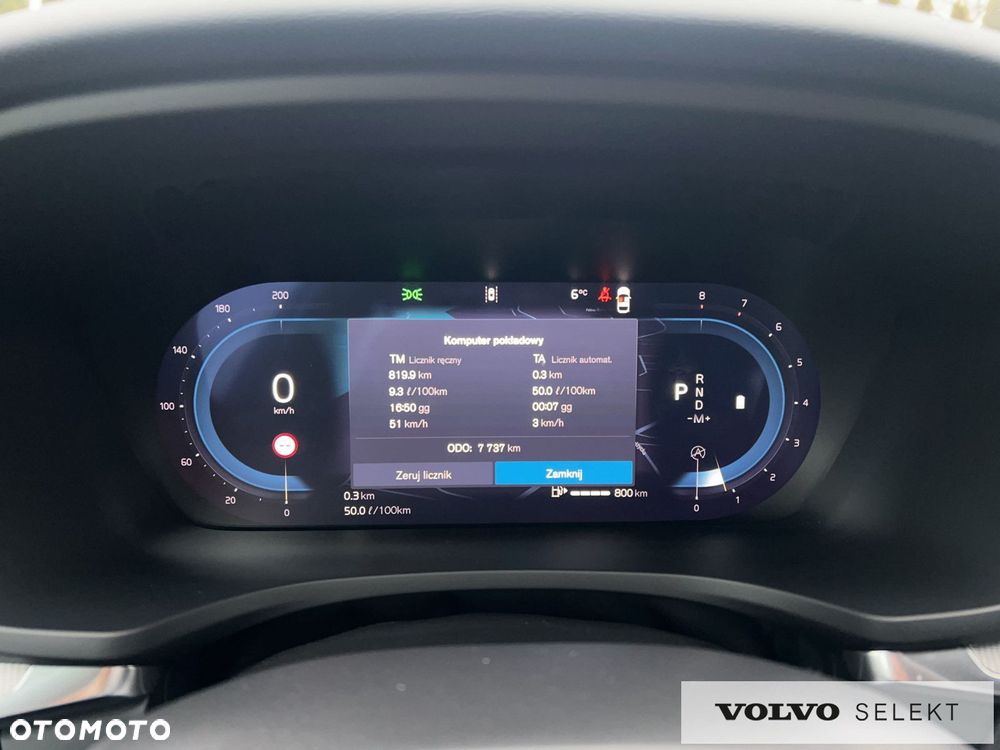 Volvo V60 B4 B Plus Dark - 14