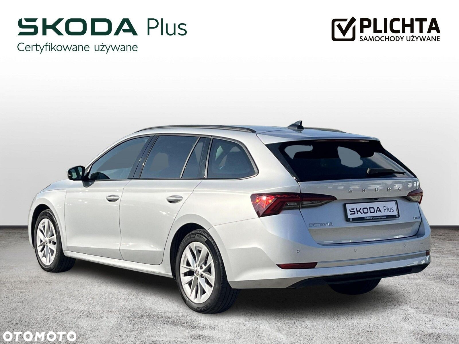 Skoda Octavia - 3