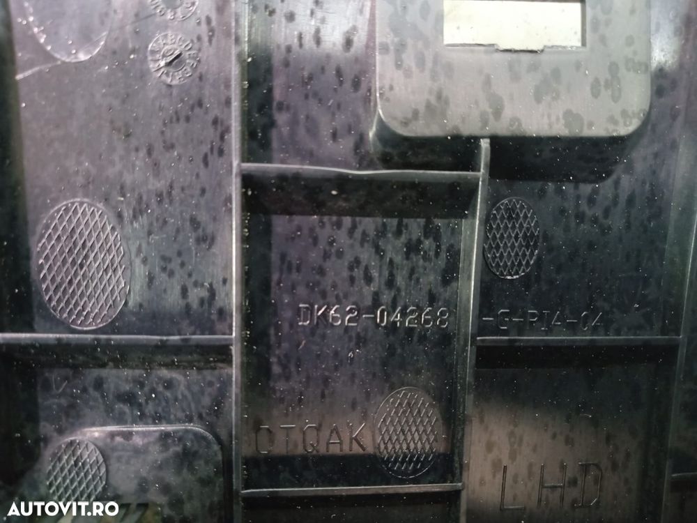 Ornament dk6204268 Land Rover Range Rover Sport 2 [2013 - 2020] 3.0 - 2