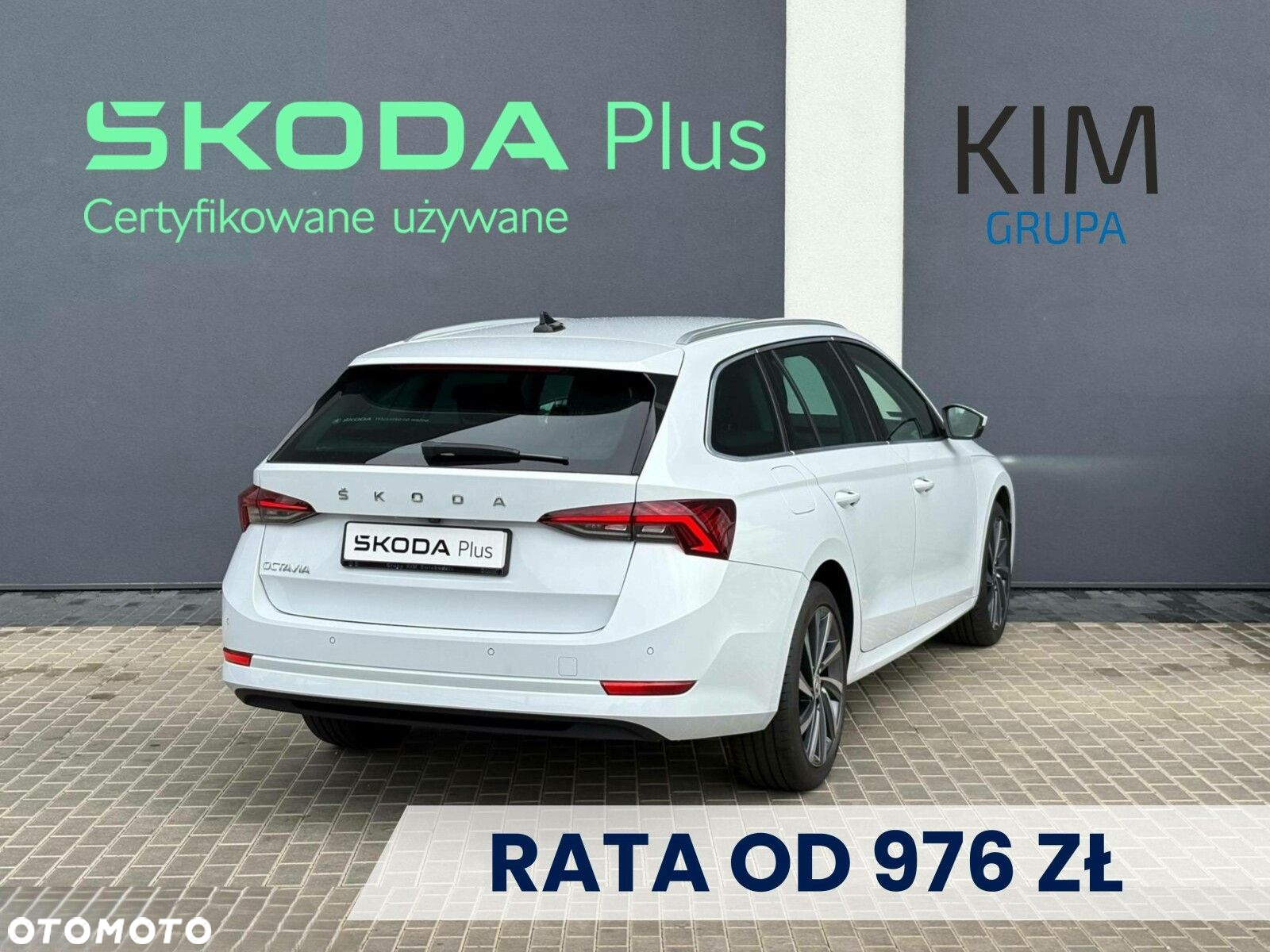 Skoda Octavia 1.5 TSI ACT Style - 2
