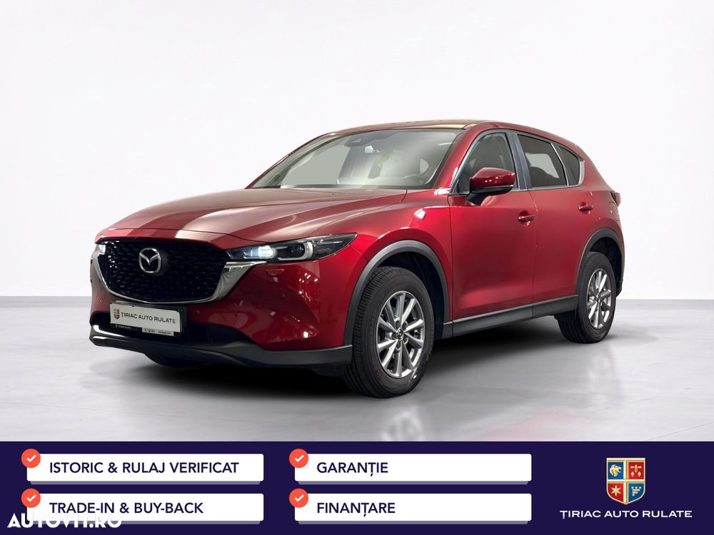 Mazda CX-5 - 2