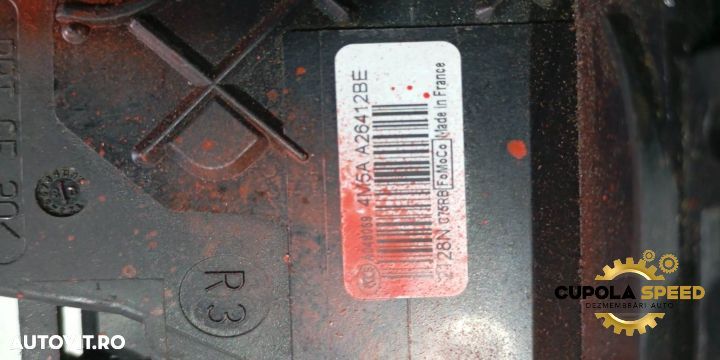 Broasca usa dreapta spate 4M5AA26412BE Ford Focus 2 [2004 - 2008] - 2