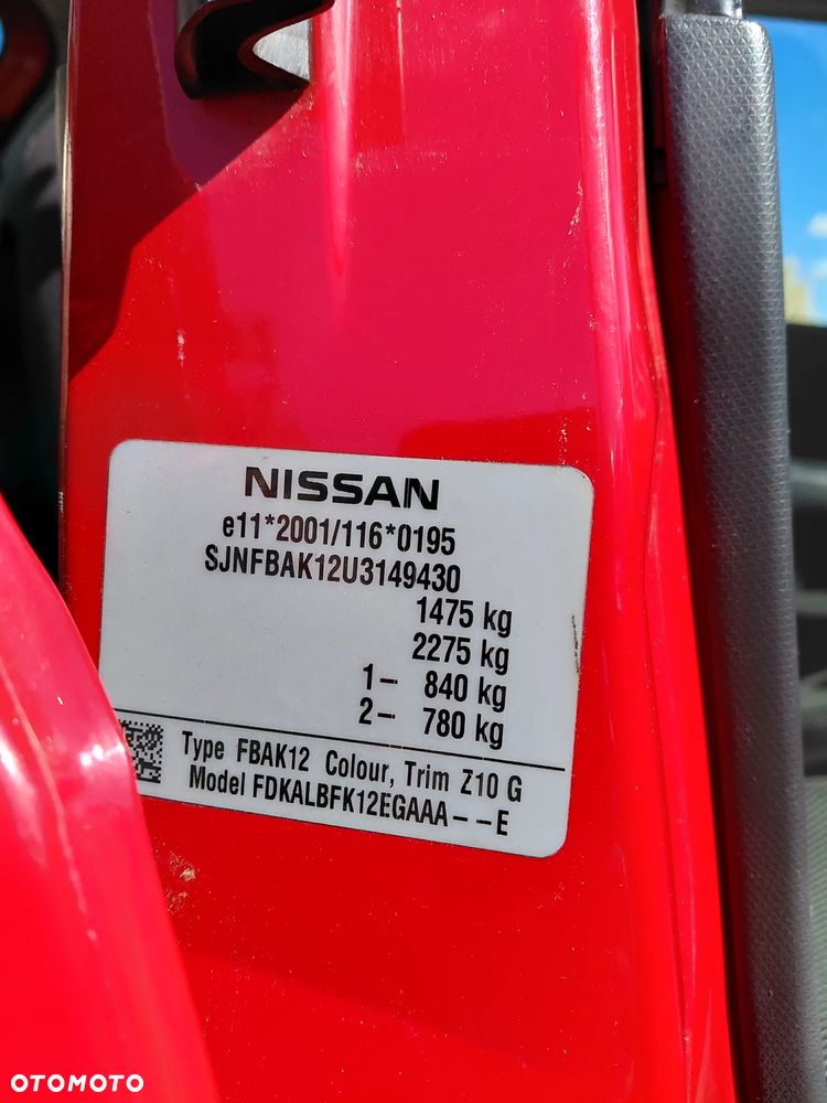 Nissan Micra - 3