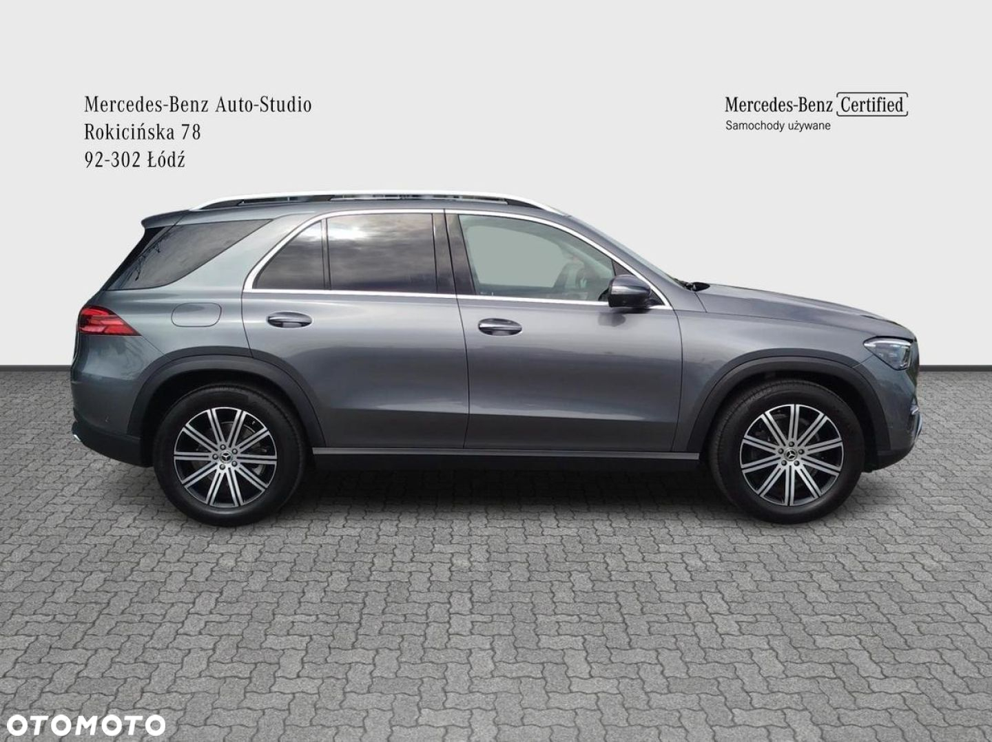 Mercedes-Benz GLE - 7