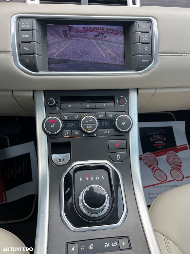 Land Rover Range Rover Evoque - 4