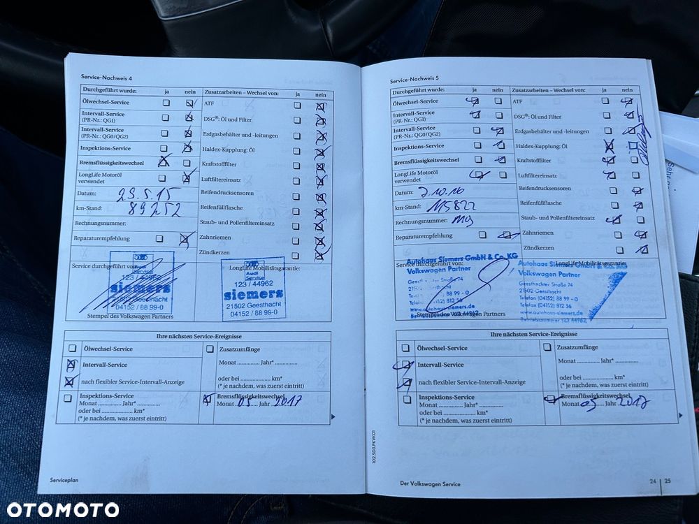 Volkswagen Tiguan - 23