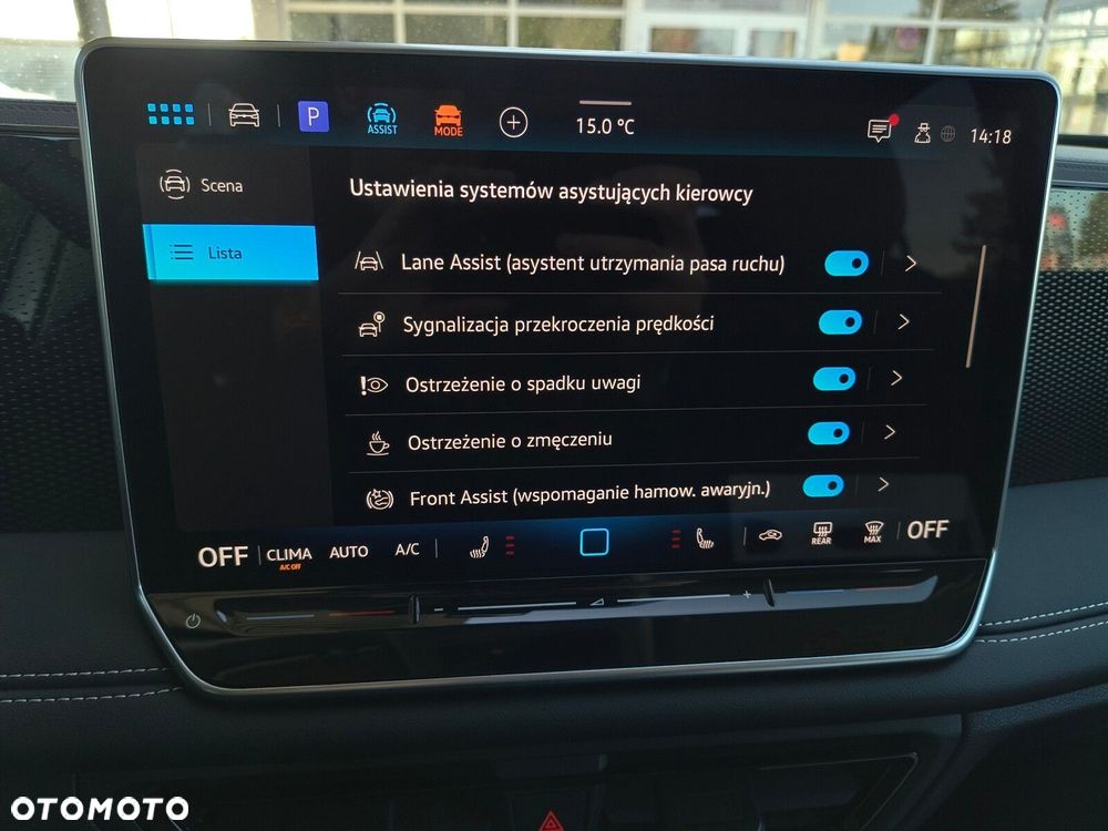 Volkswagen Tiguan - 26