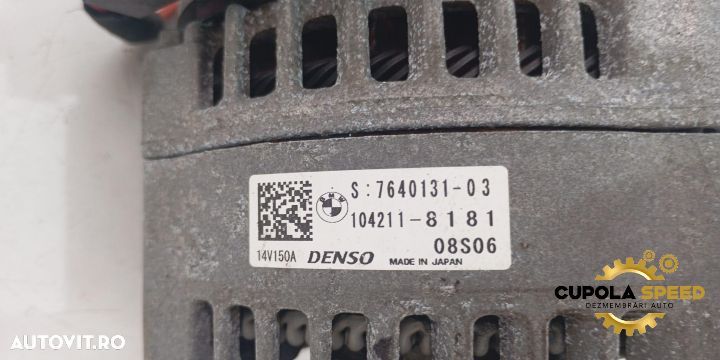 Alternator 2.0D B47 7640131-03 BMW X3 F25 [2010 - 2015] - 3