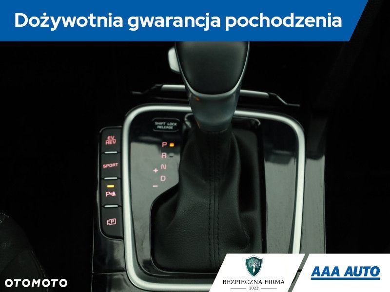 Kia Ceed - 12