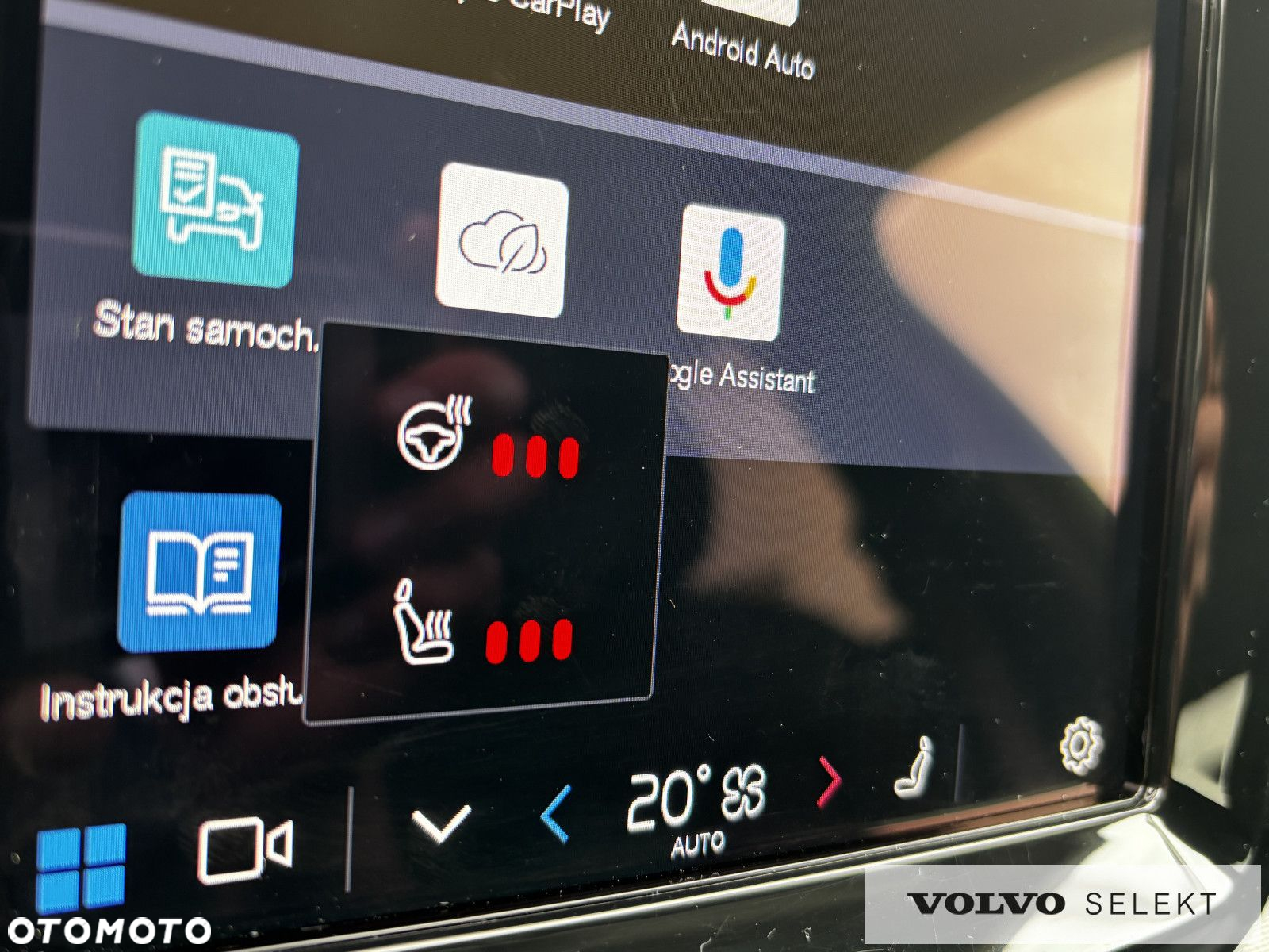 Volvo XC 60 - 12