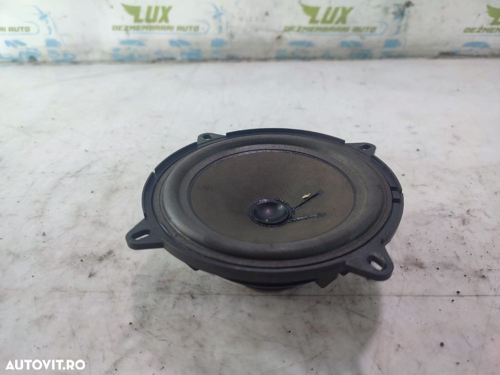 Boxa difuzor Dacia Duster 1 [2010 - 2013] 1.5 dci K9K898 - 1