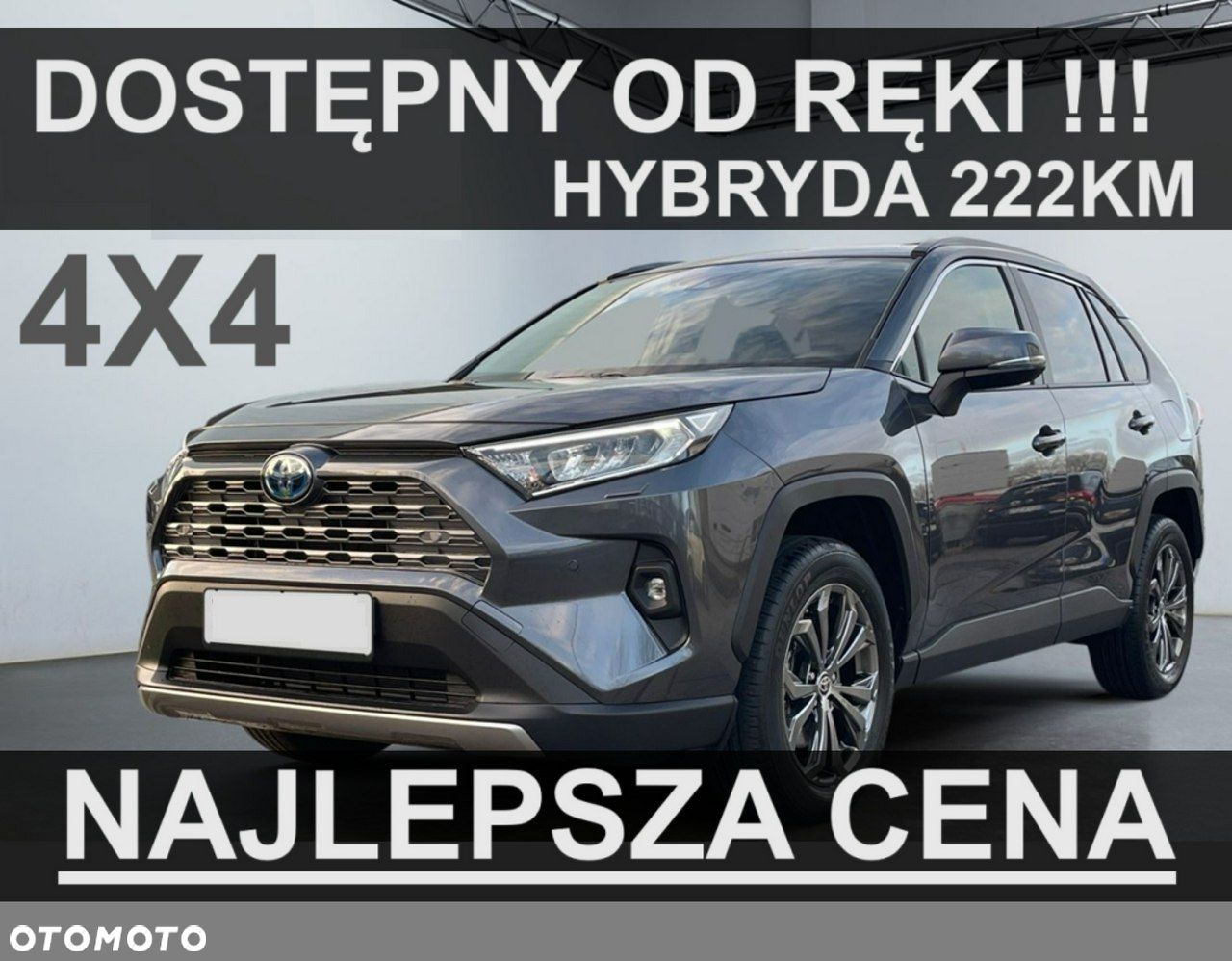 Toyota RAV4 - 1