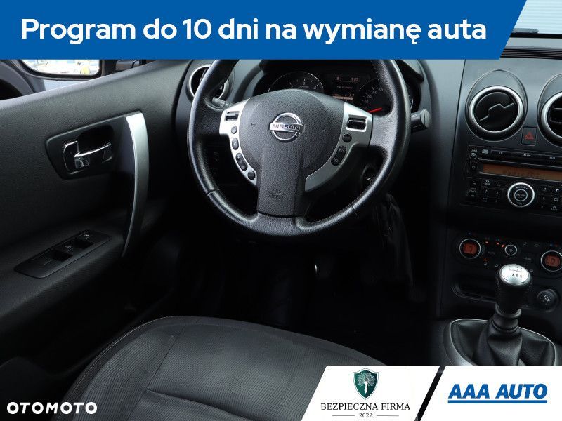 Nissan Qashqai - 9