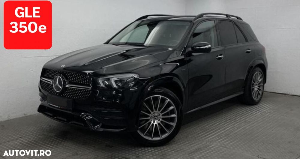 Mercedes-Benz GLE - 2