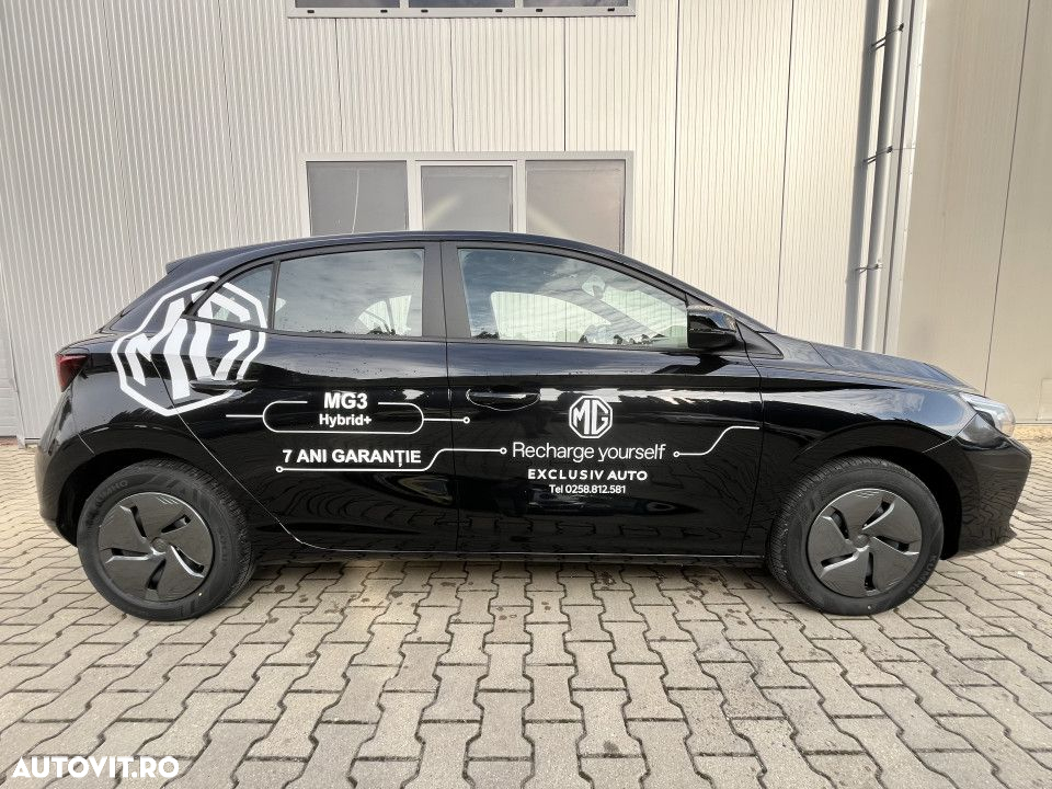 MG MG3 - 7
