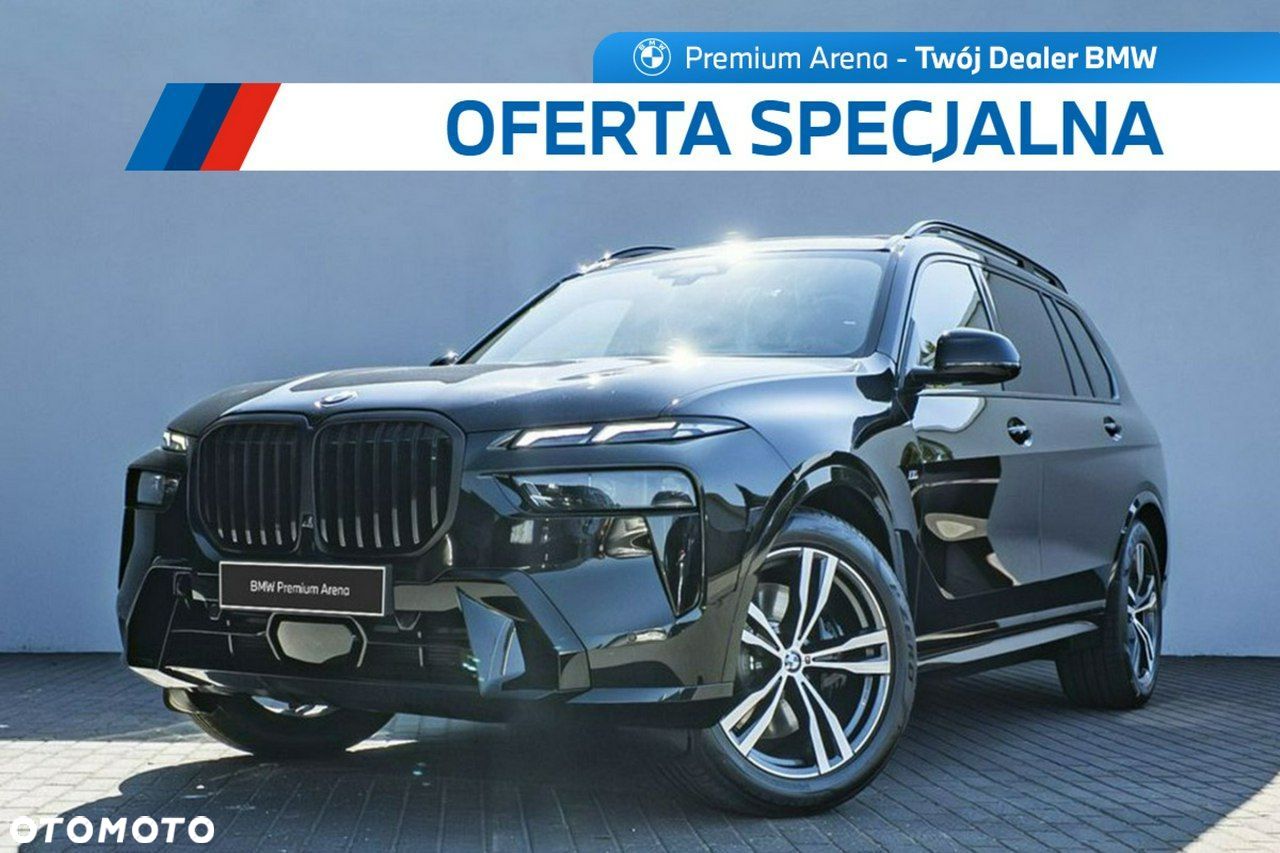 BMW X7 - 1