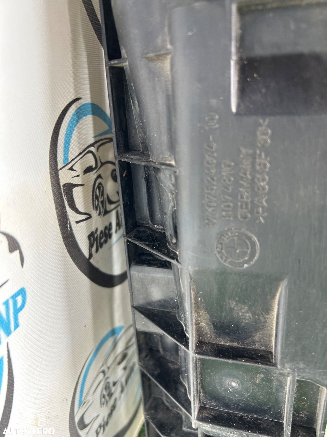 Radiator Apă Bmw - 1